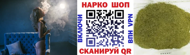 LSD-25 Называевск