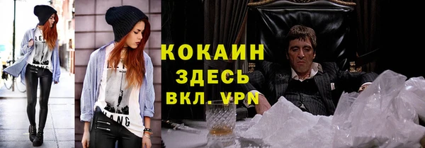 стаф Киреевск