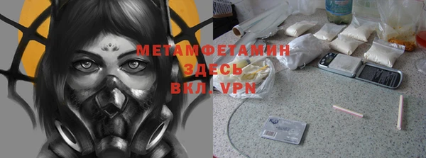 ПСИЛОЦИБИНОВЫЕ ГРИБЫ Кстово