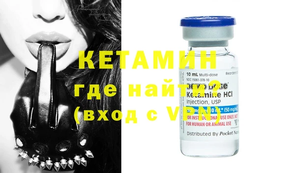 стаф Киреевск