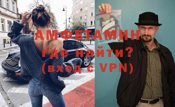 2c-b Кинешма
