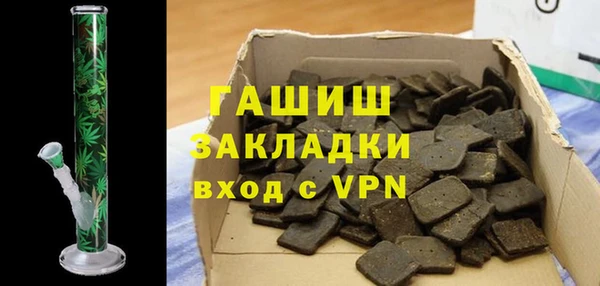 стаф Киреевск