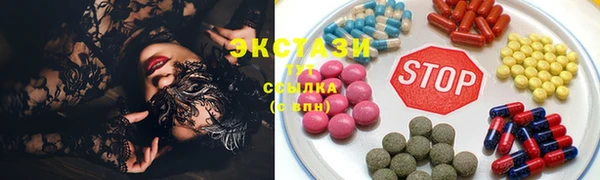 бутират Киренск