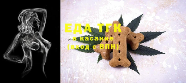 apvp Крымск