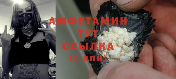 2c-b Кинешма