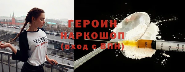 бутират Киренск