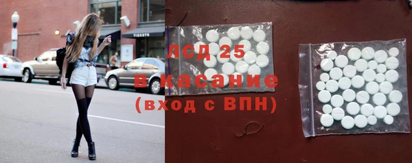 стаф Киреевск