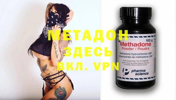 стаф Киреевск