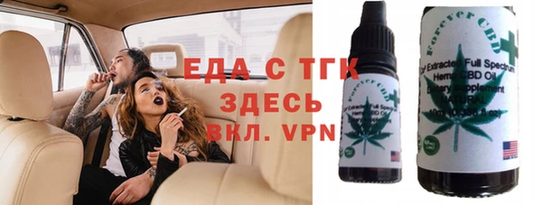 стаф Киреевск