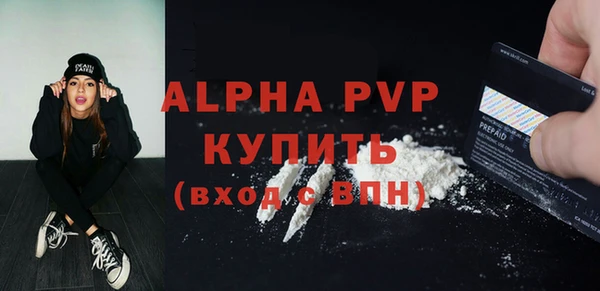 бутират Киренск
