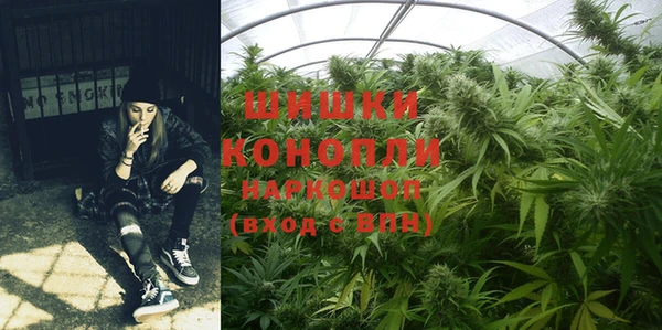 2c-b Кинешма