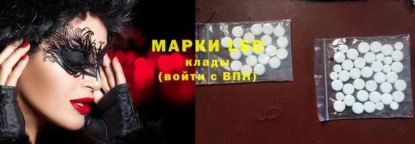 гашиш Касимов