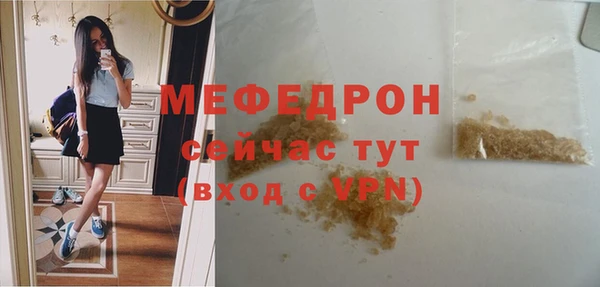 2c-b Кинешма