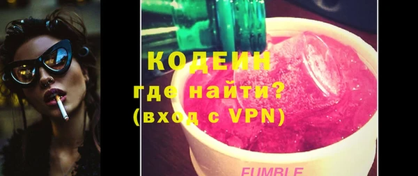 стаф Киреевск
