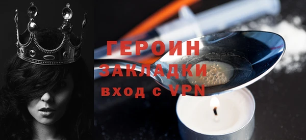 стаф Киреевск