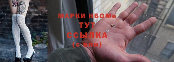 бутират Киренск