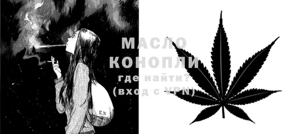 стаф Киреевск