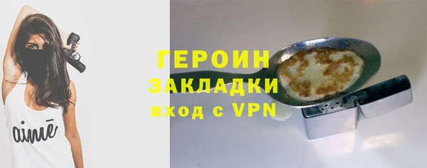 бутират Киренск