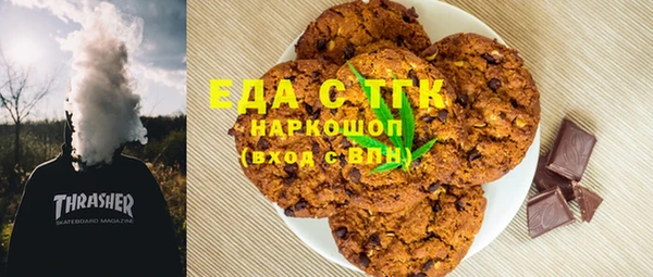 стаф Киреевск