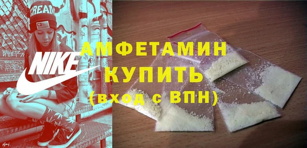 2c-b Кинешма