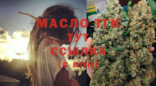 2c-b Кинешма