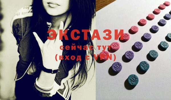 бутират Киренск