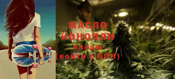 стаф Киреевск