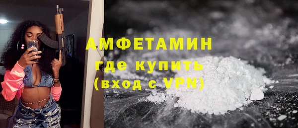 бутират Киренск