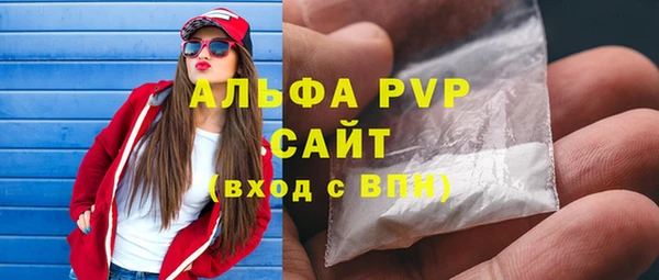 стаф Киреевск