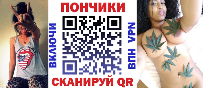 Шишки марихуана тримм  Называевск 